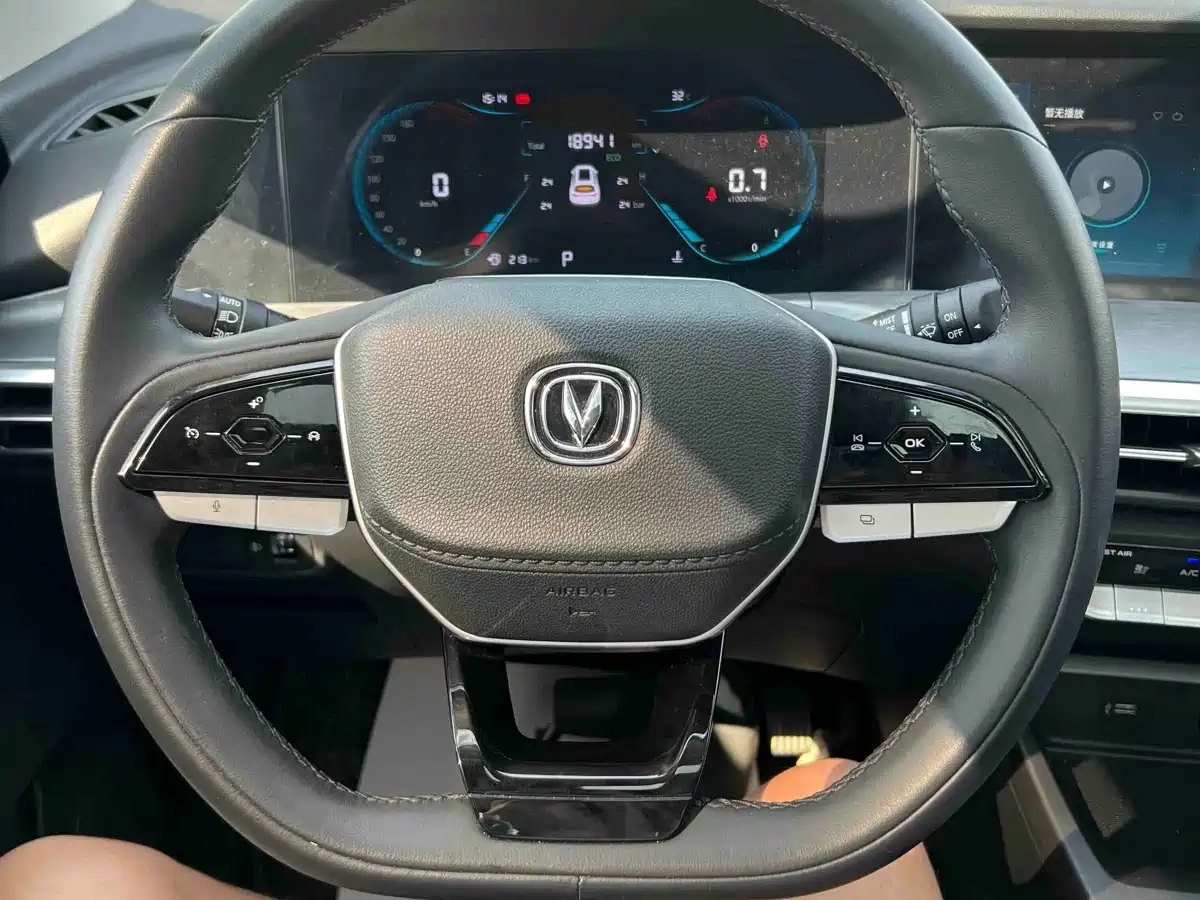 Changan CS35 PLUS 2023 2023 Enjoyment Edition 1.4T DCT Luxury