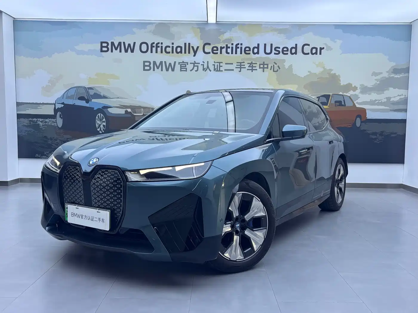 BMW iX 2022 xDrive40 фото 2