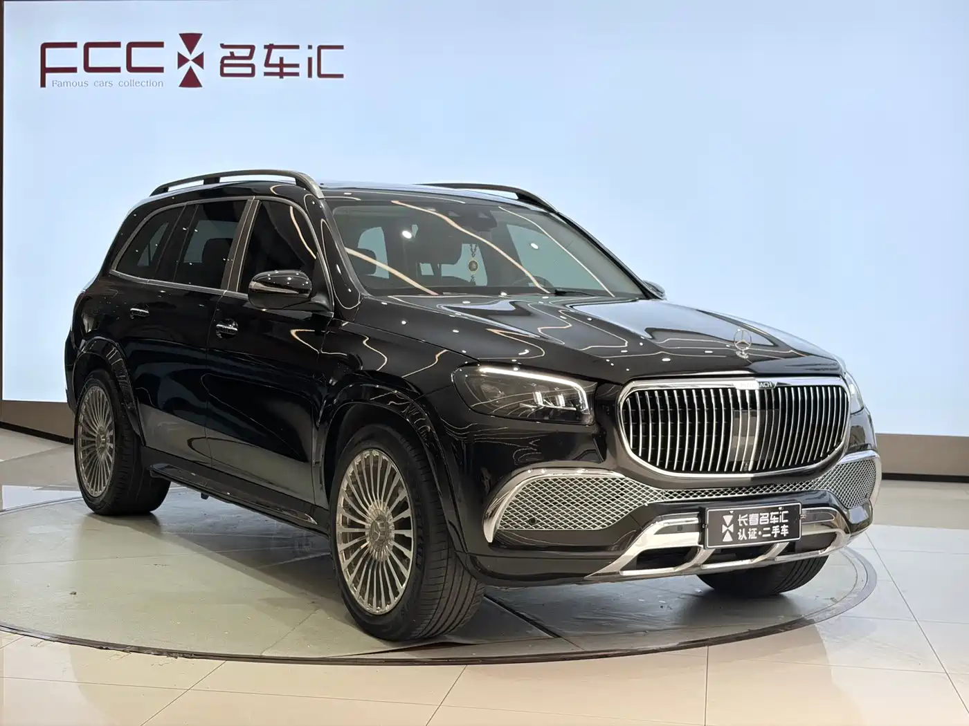 Mercedes-Benz GLS 2021 GLS 450 4MATIC Fashion фото 3