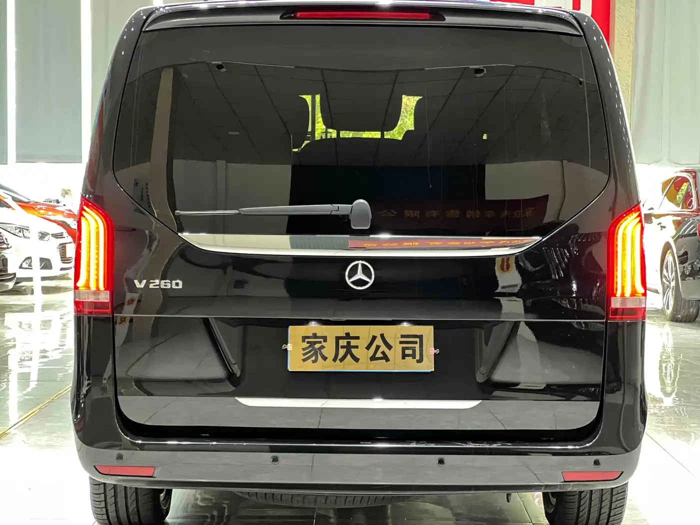 Mercedes-Benz V-Class 2018 V 260 Navigator Edition China VI фото 4