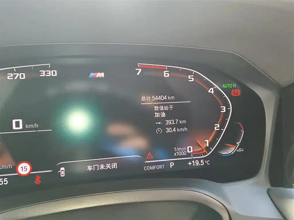 BMW 3 Series 2020 Facelift 325Li M Sport Night Edition фото 5