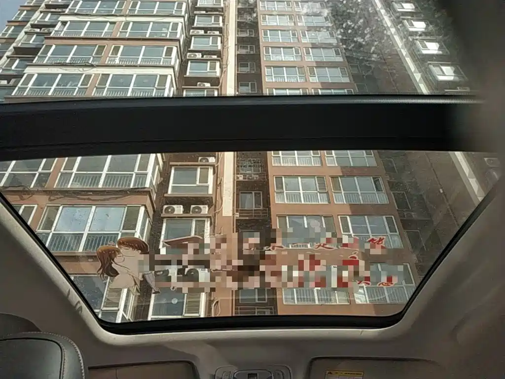 ROEWE RX5 NEW ENERGY