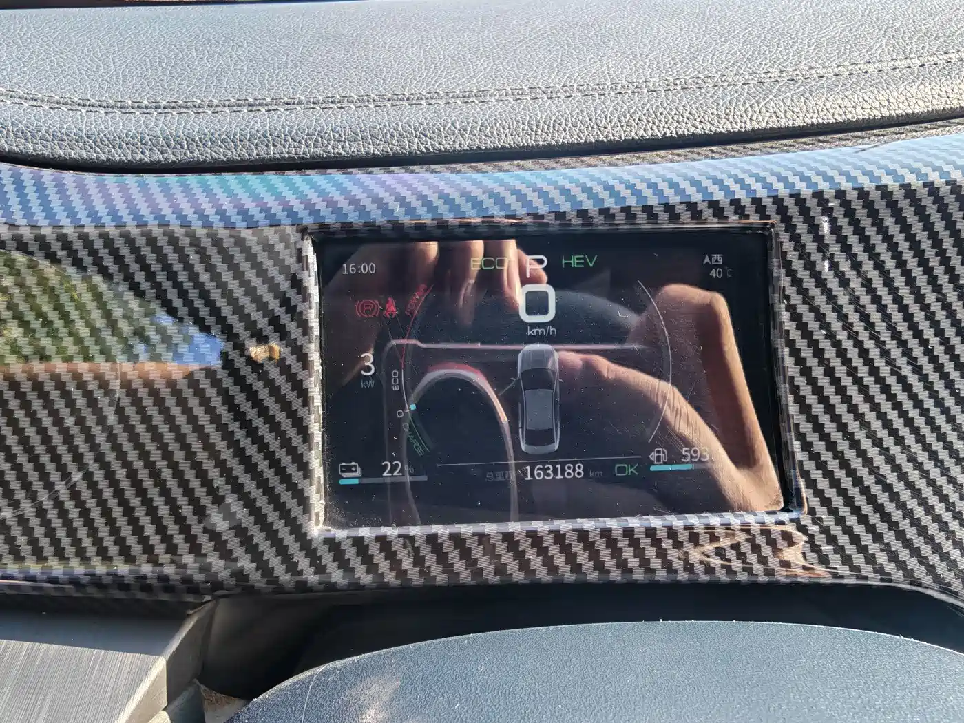BYD Qin PLUS 2021 DM-i 55KM Premium фото 17