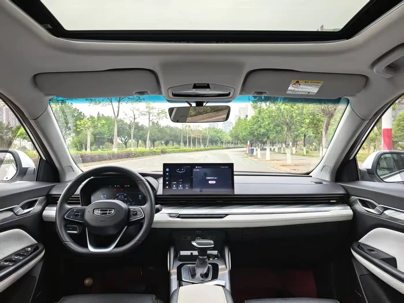 GEELY AUTOMOBILE EMGRAND L