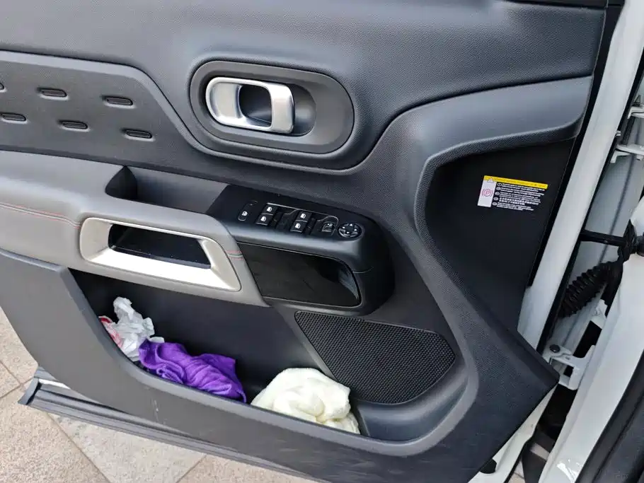 Photo 7 - Citroën Tianyi C5 AIRCROSS