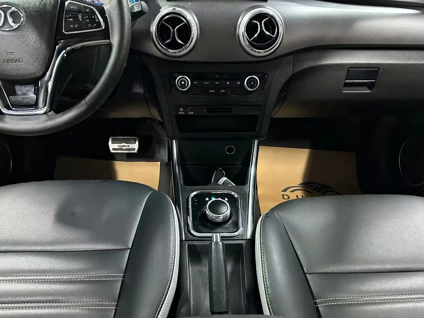 BAIC New Energy EC5 2019 2019 New Trend Edition