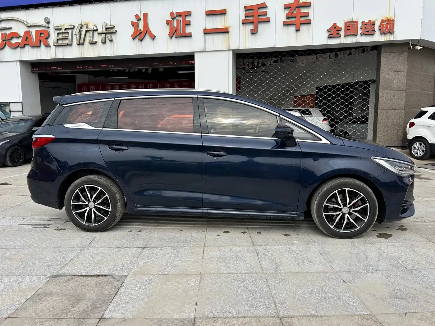 BYD Song MAX 2018 1.5T Auto Smart Connected Elite 6-Seater фото 3