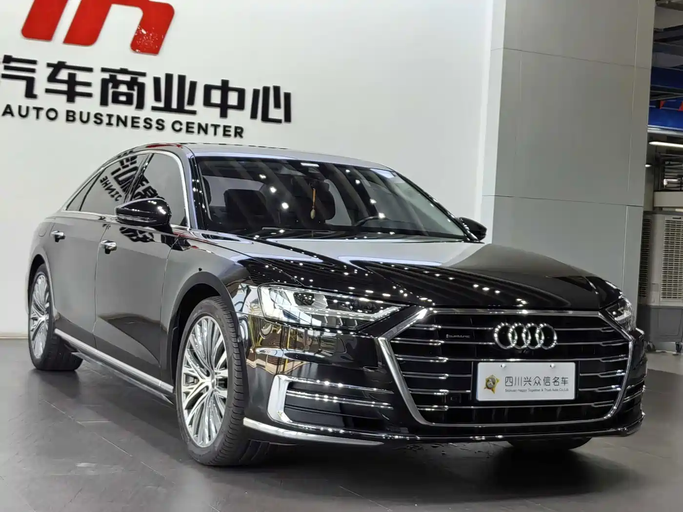 Photo 3 - Audi A8