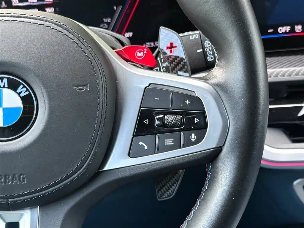 BMW XM 2024 2023 50e