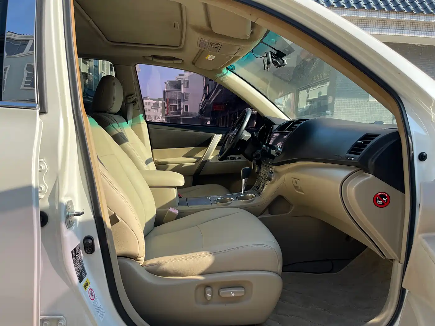 Toyota Highlander 2009 2.7L 2WD 7-seater Luxury Edition фото 13