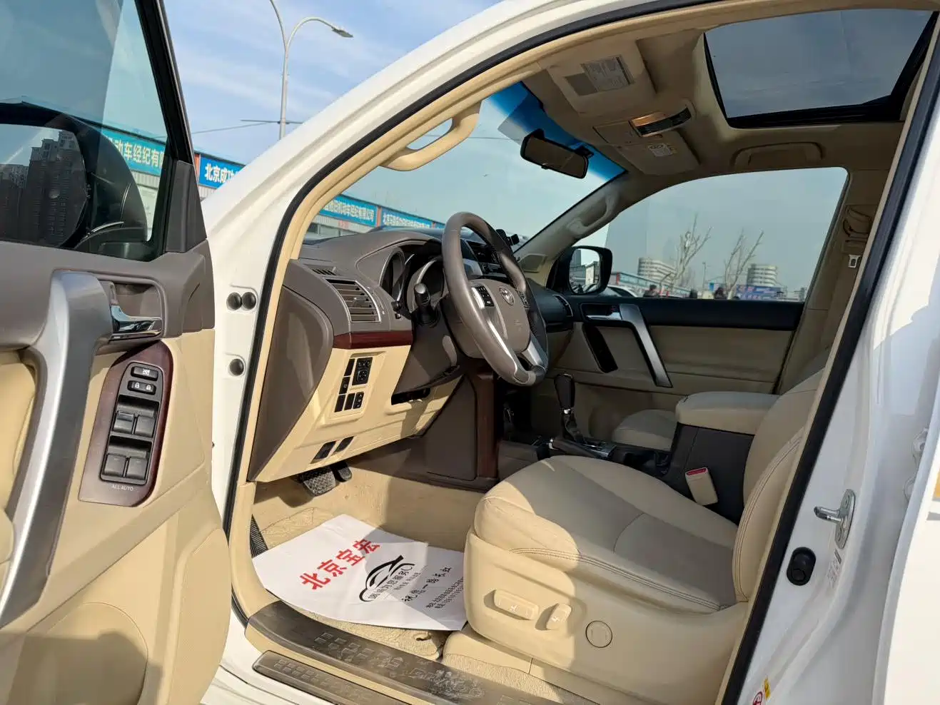 Toyota Prado 2016 3.5L Auto TX-L NAVI фото 4
