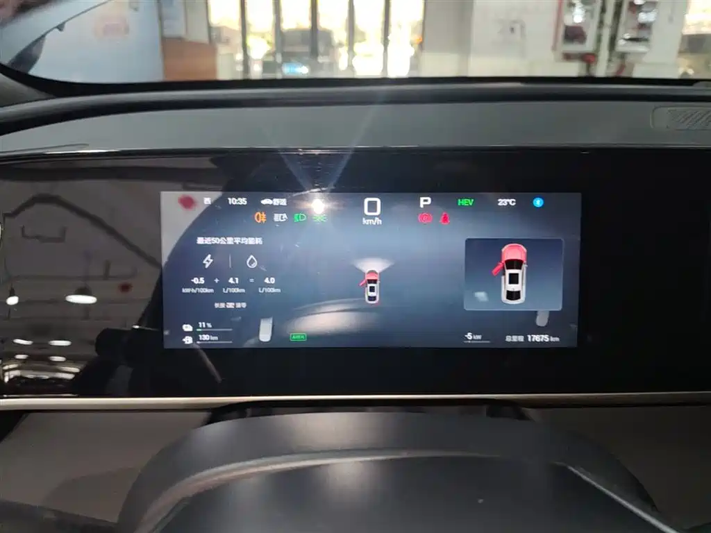BYD Qin L 2025 DM-i Smart Drive Edition 80KM Leading фото 8