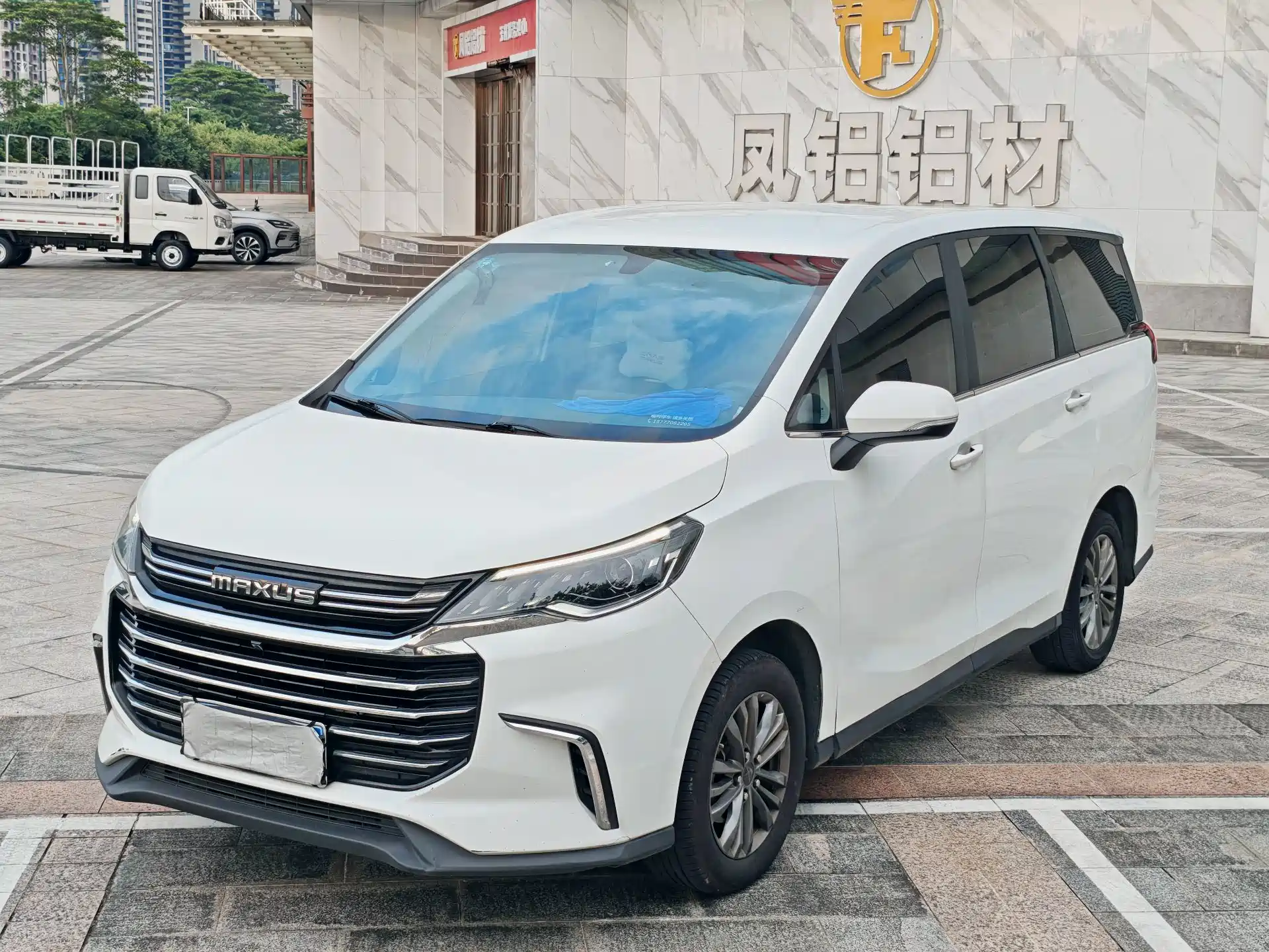 صورة 12 - Maxus Maxus G50
