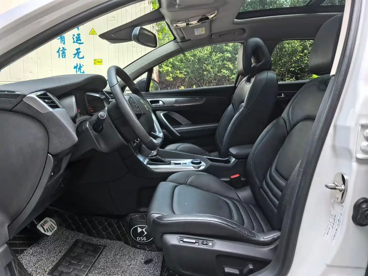 DS 6 2015 2014 1.6T Luxury Edition THP160