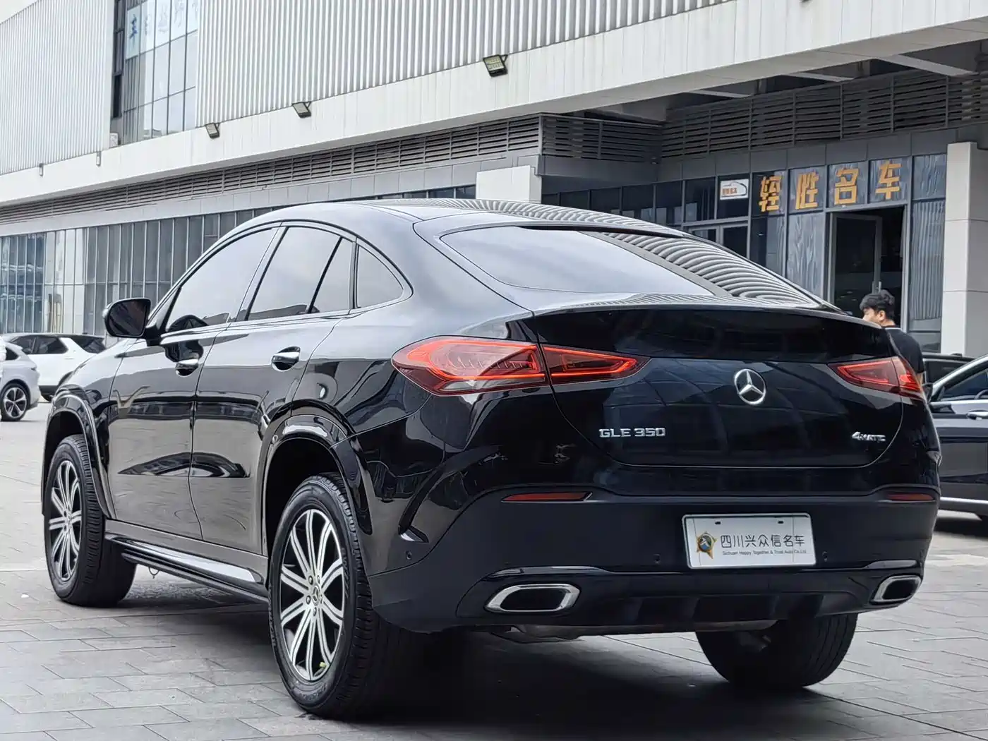 Mercedes-Benz GLE Coupe 2023 GLE 350 4MATIC Coupe SUV Luxury фото 7