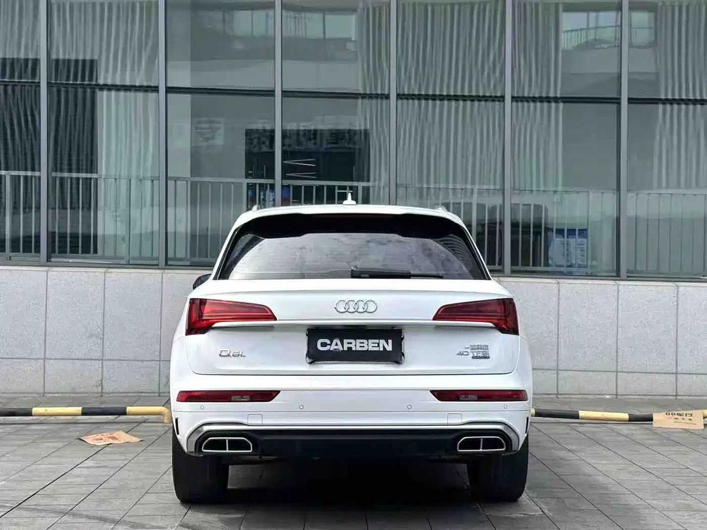 Audi Q5L 2021 40 TFSI Luxury Dynamic фото 12