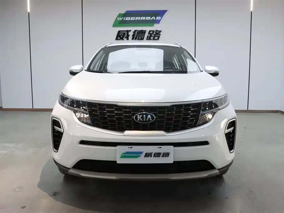 KIA KX5