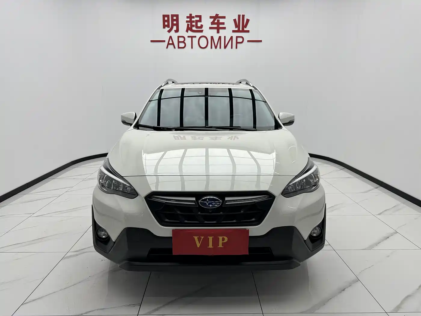 Subaru XV 2022 2.0i AWD Luxury Edition with EyeSight фото 2