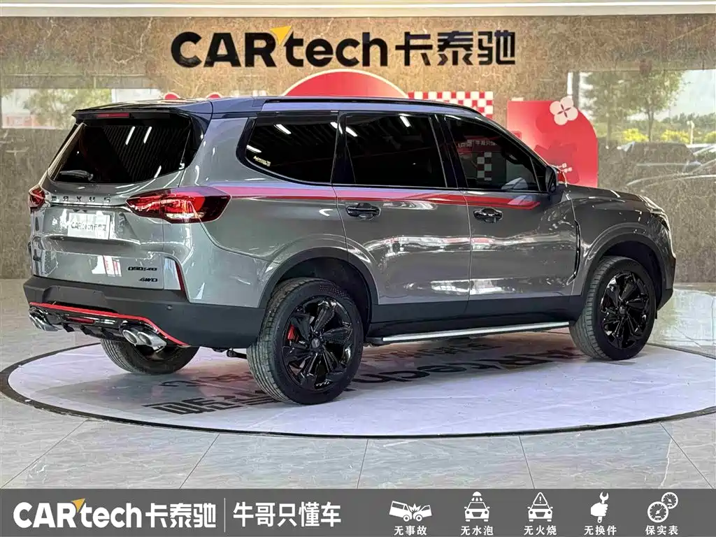 SAIC Maxus D90 Pro 2021 2.0T Gasoline AWD Flagship 7-Seater фото 4