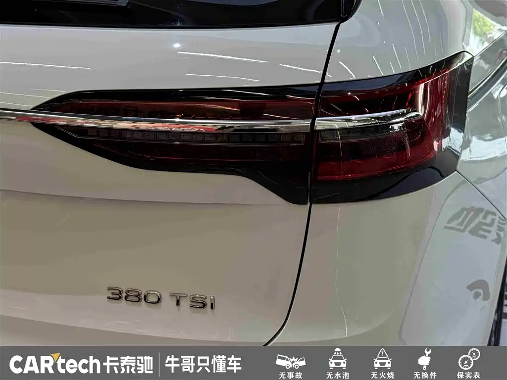 Volkswagen Viloran 2022 380TSI Premium Edition фото 12