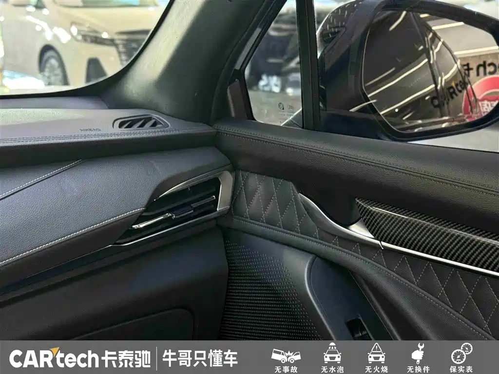 SAIC Maxus D90 Pro 2021 2.0T Gasoline AWD Flagship 7-Seater фото 21