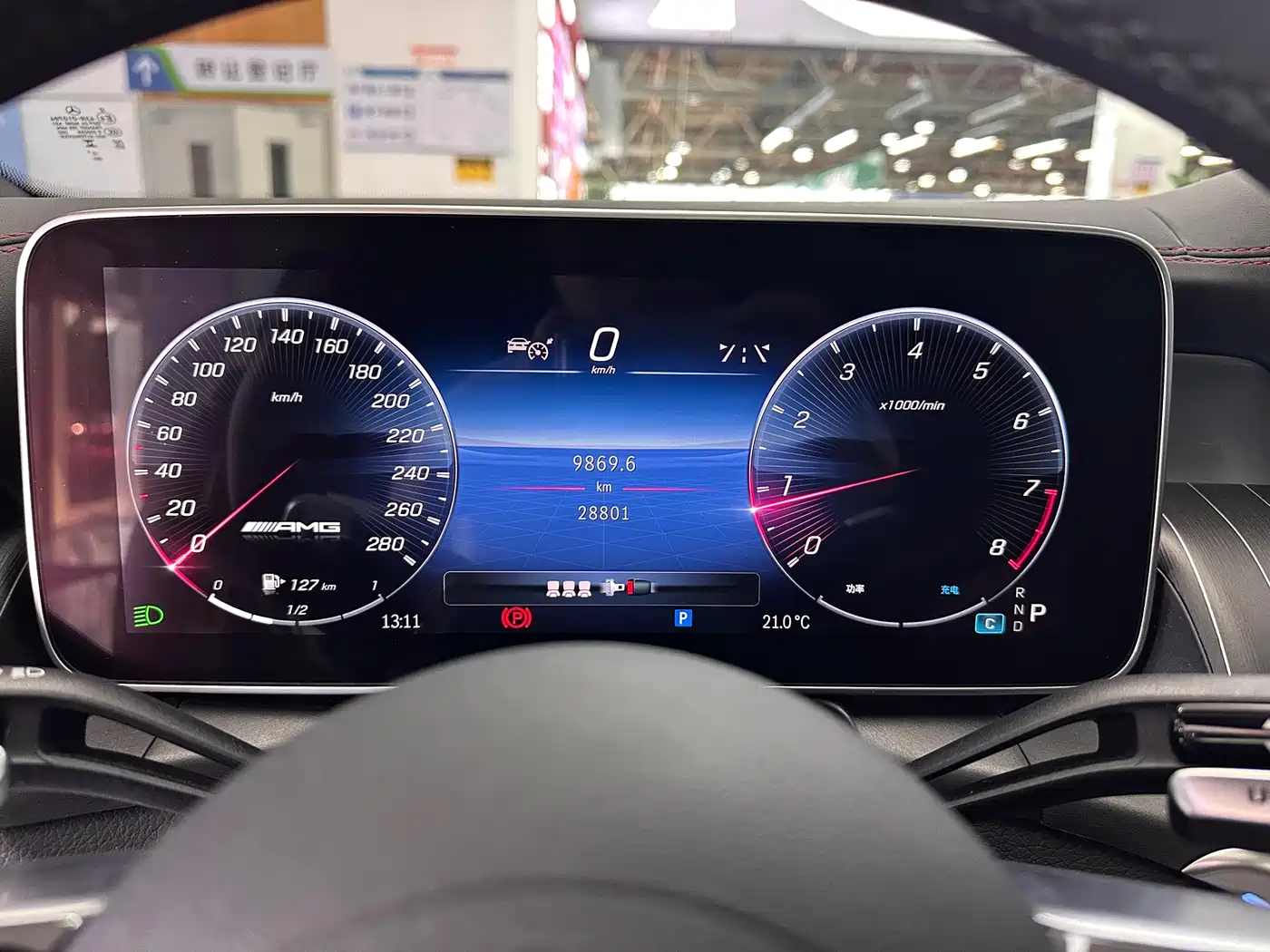 Mercedes-Benz GLC Coupe AMG 2024 AMG GLC 43 4MATIC Coupe SUV фото 10
