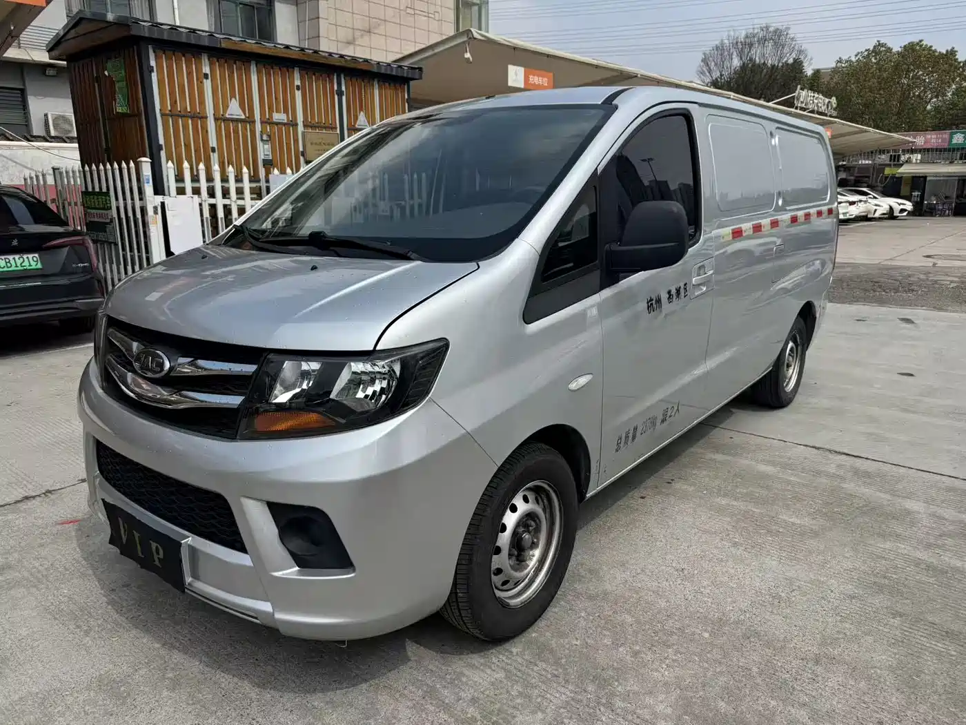 JAC Refine M3 2021 PLUS 1.8L 2-Seater Shuttle Edition