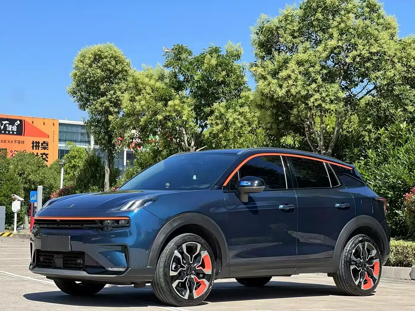 Lynk & Co 06 2020 1.5T Halo