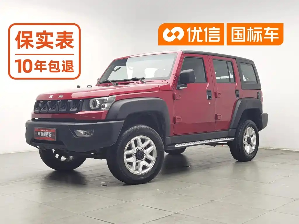 BAIC ORV Beijing Offroad BJ40 2016 2016 Model 40L 2.0T Manual 4WD Premium
