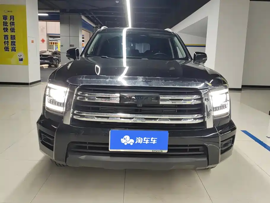 Haval H5 2024 2023 2.0T Automatic AWD Leading Elite Gasoline
