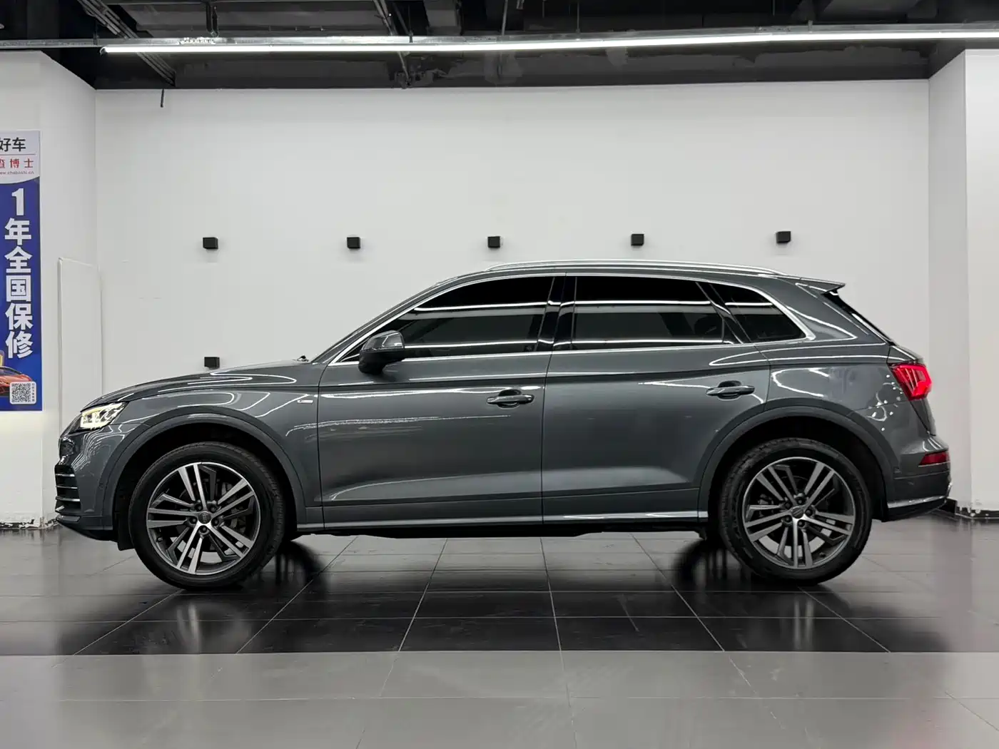 Audi Q5L 2020 45 TFSI Premium Sport фото 10