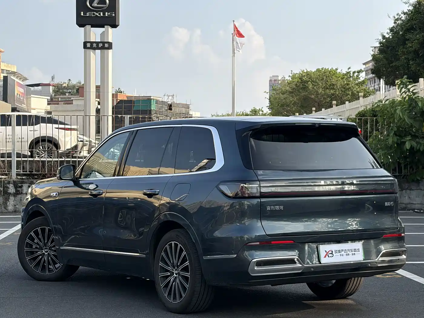 Geely Galaxy Galaxy M9 2025 2025 Model 230km 2WD Explorer+ Edition
