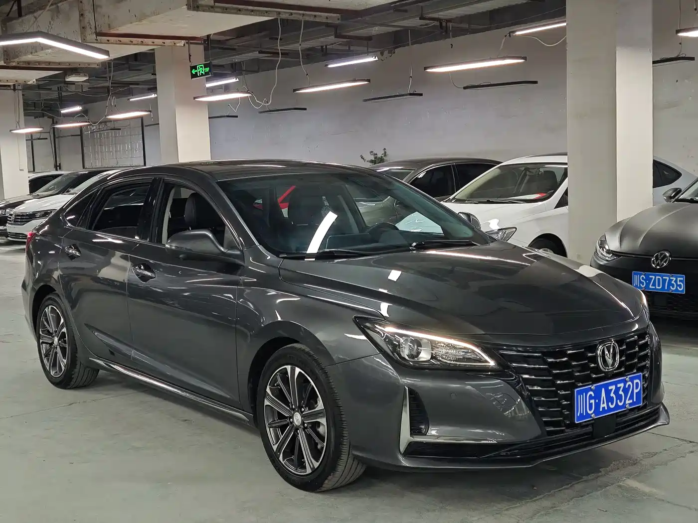 Changan Ruicheng CC 2021 2022 Blue Whale Edition 1.5T DCT Luxury