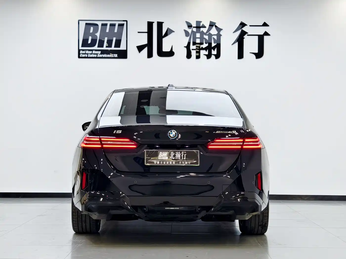 BMW i5 2025 eDrive 40L M Sport Package фото 5