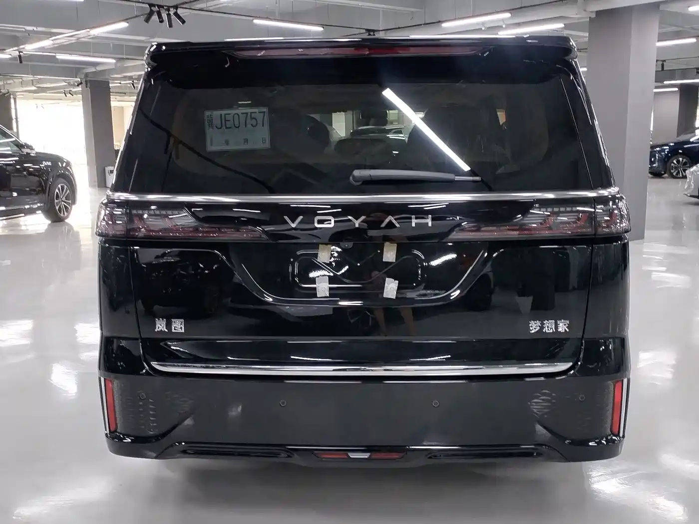 Voyah Auto Voyah Dreamer 2026 2025 PHEV 4WD Kunpeng Premium Edition