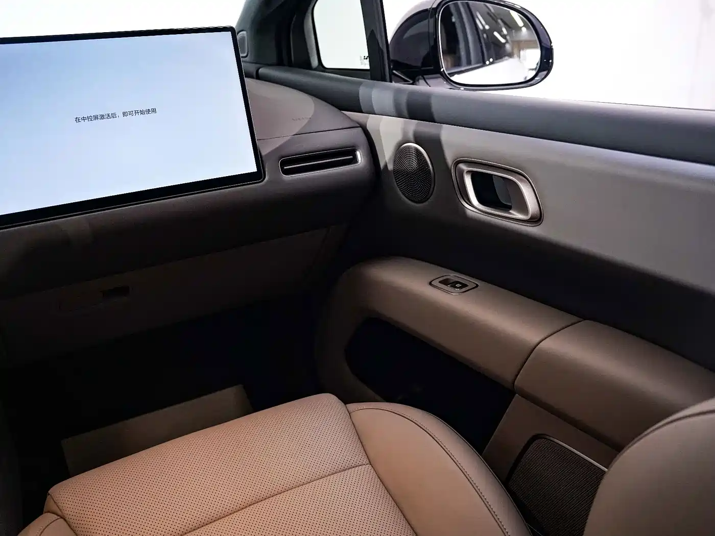 Li Auto i6 2026 2025 2WD Base Model