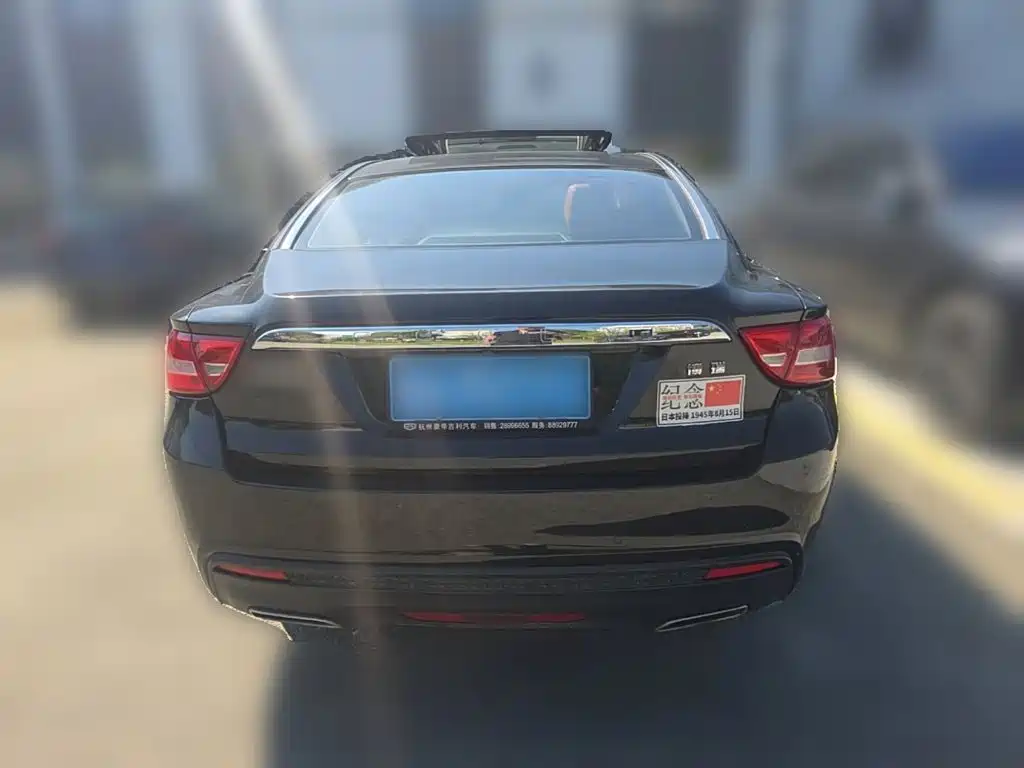 Geely Borui 2016 2016 2.4L Prestige Elegance Type