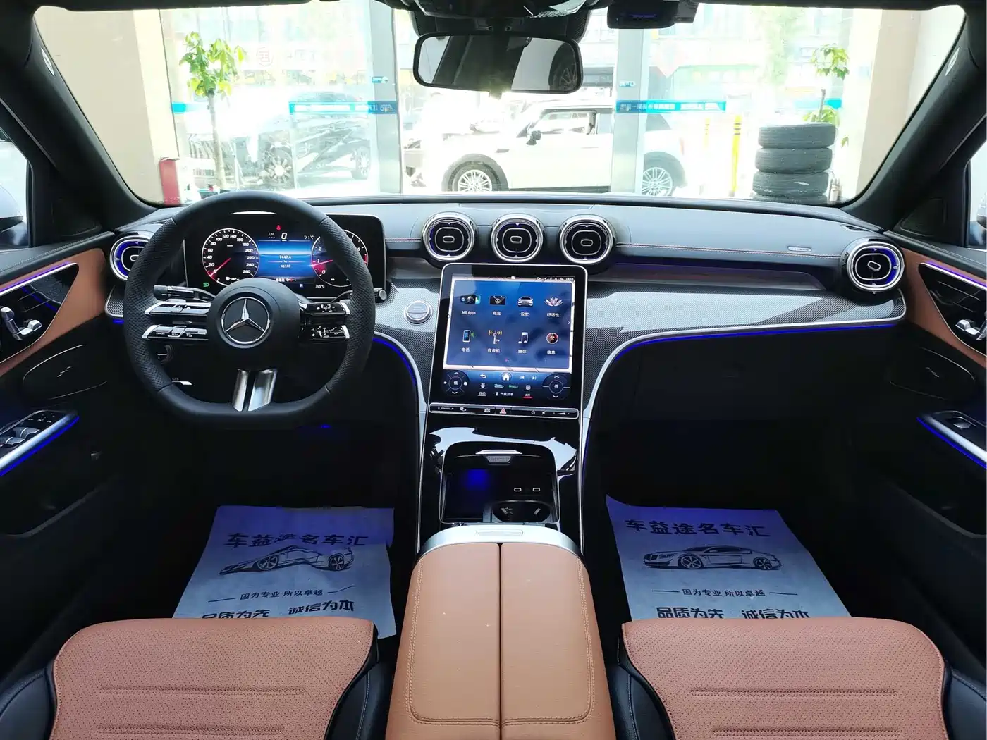 Mercedes-Benz C-Class 2023 Facelift C 260 L Sport Edition фото 12