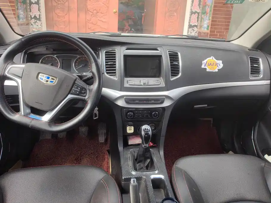 Geely Vision 2016 2016 1.5L Manual Happiness Edition
