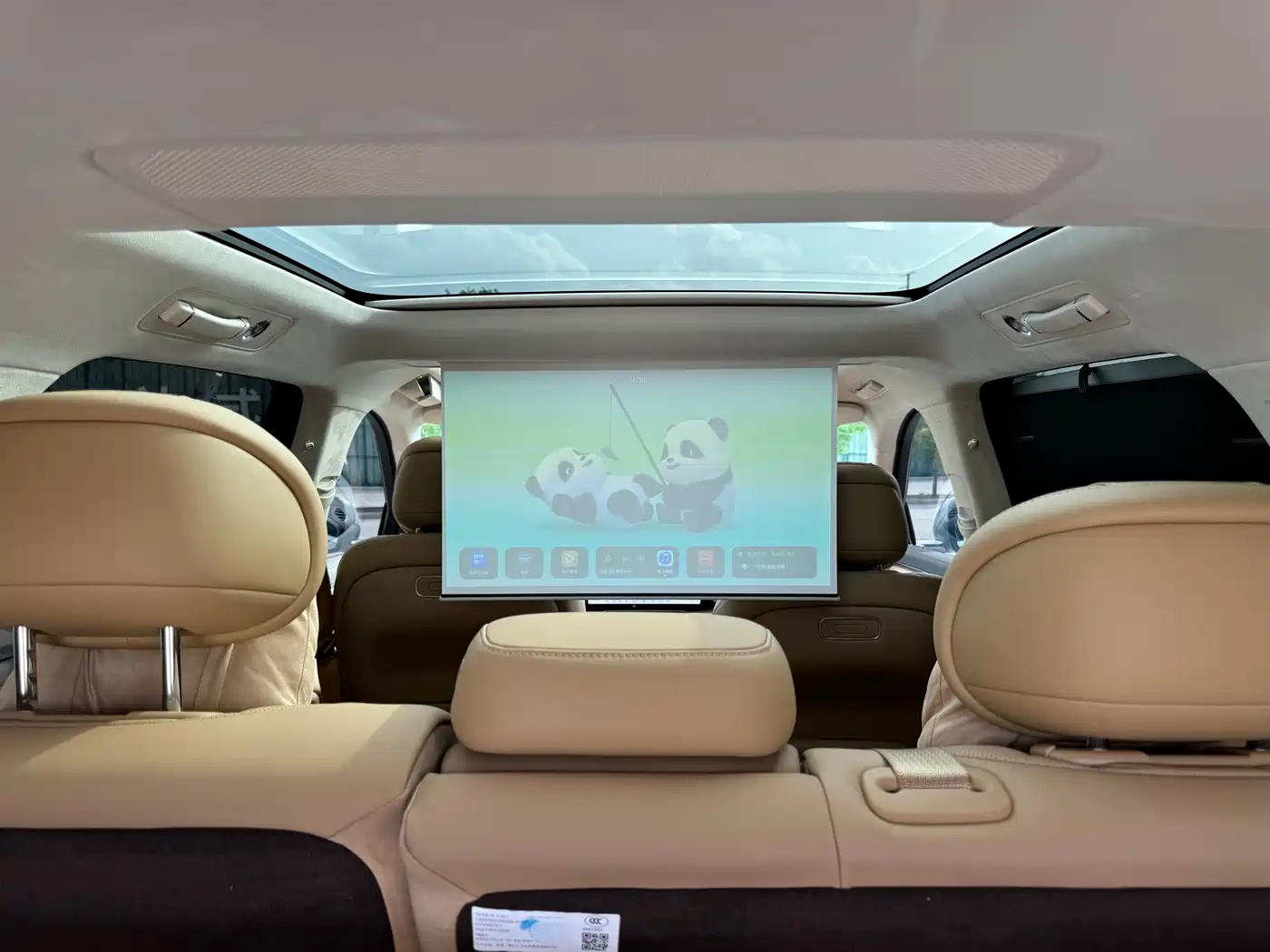 AITO Wenjie AITO M8 2025 Model Extended Range Ultra Edition 53.4kWh 5-Seater фото 20