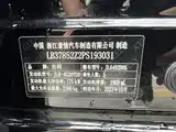 Фото 28 - Geely Monjaro