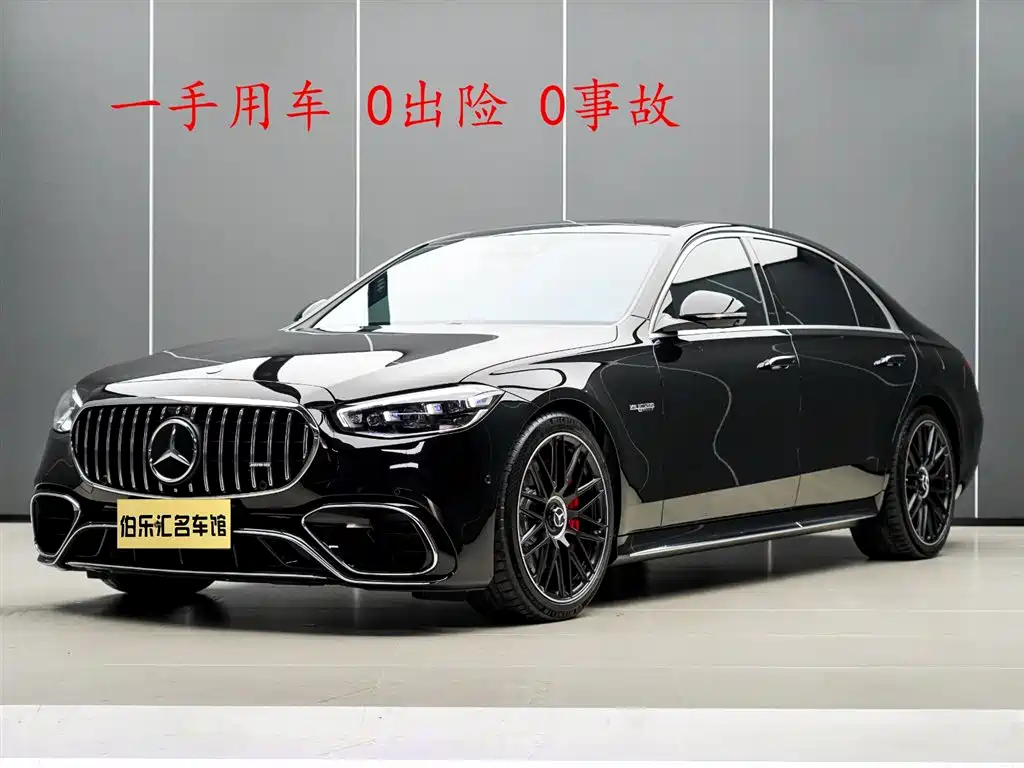 Mercedes-Benz S-Class AMG Hybrid 2024 AMG S 63 L E Performance