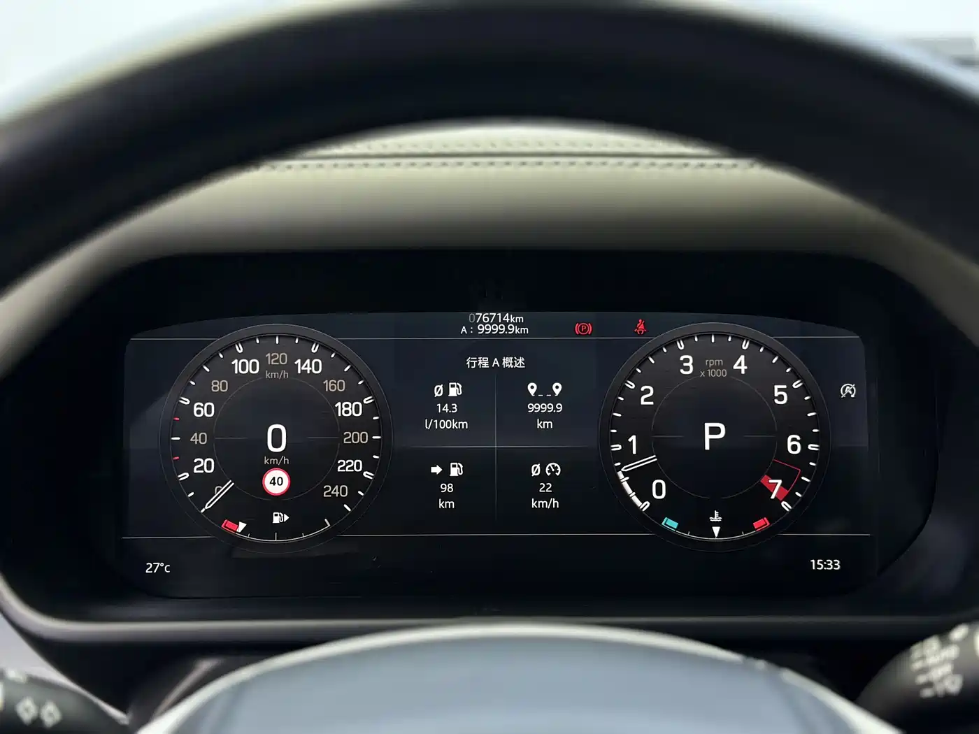 Land Rover Defender 2022 110 P400 X-DYNAMIC HSE фото 12