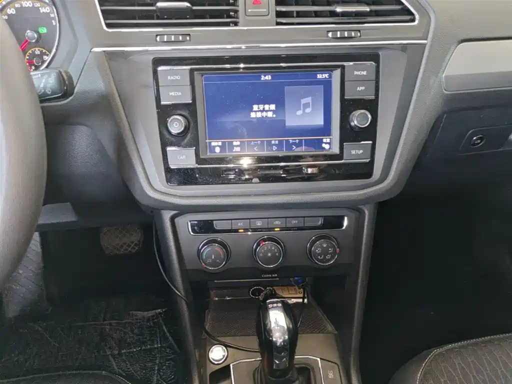 Volkswagen Tiguan L 2019 330TSI Automatic 2WD Trend Edition China VI фото 13