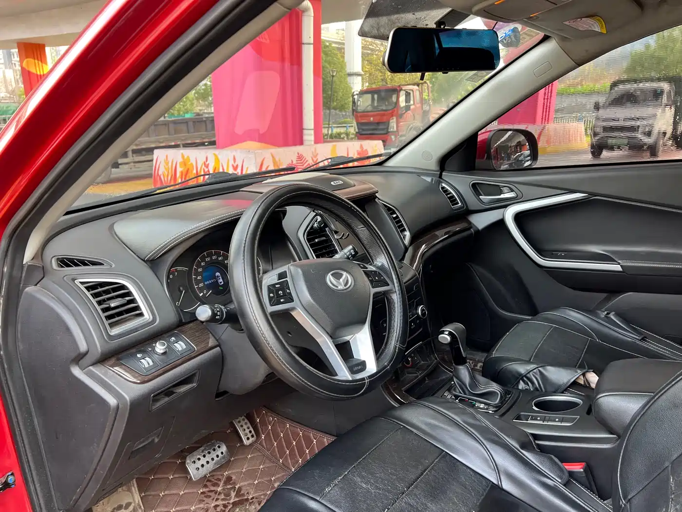 صورة 11 - BAIC Huansu S6
