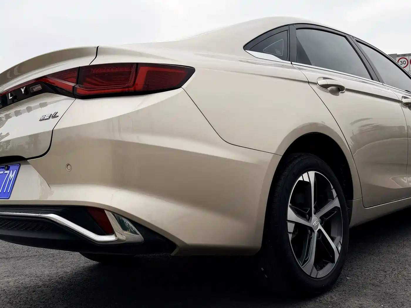 GEELY AUTOMOBILE EMGRAND L