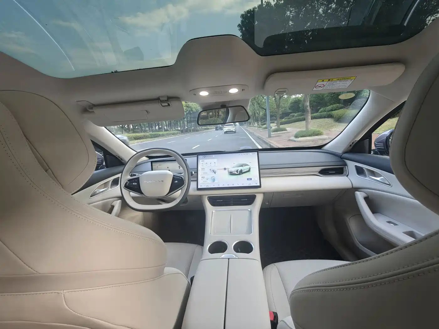 Dongfeng Fengxing Stellar S7 2024 2025 235 Extended Range Luxury