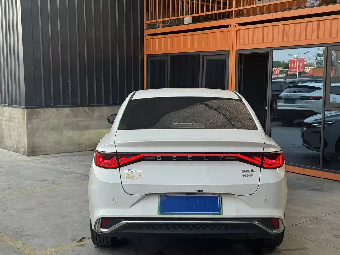 GEELY AUTOMOBILE EMGRAND L HIP