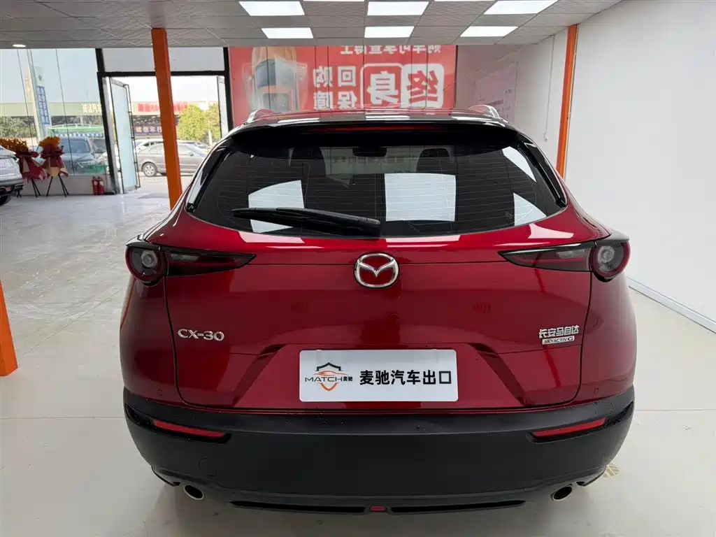  CX 30