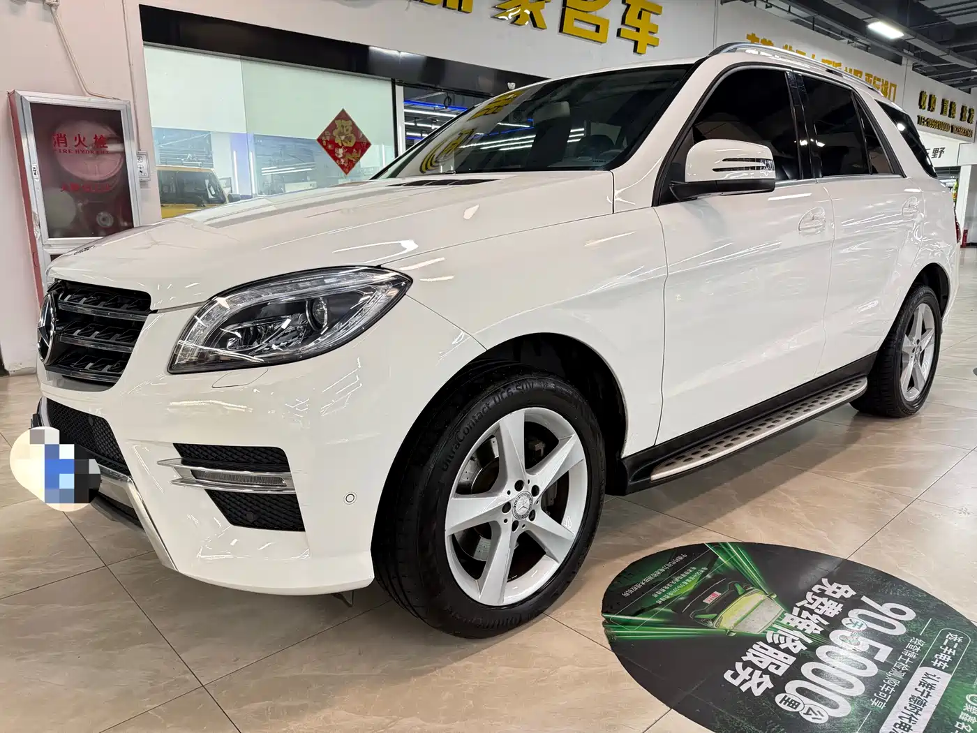 Mercedes-Benz M-Class 2015 ML 320 4MATIC фото 2